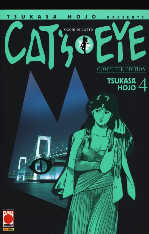 Cat's eye. Vol. 4