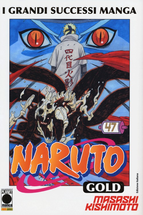 Naruto gold deluxe. Vol. 47