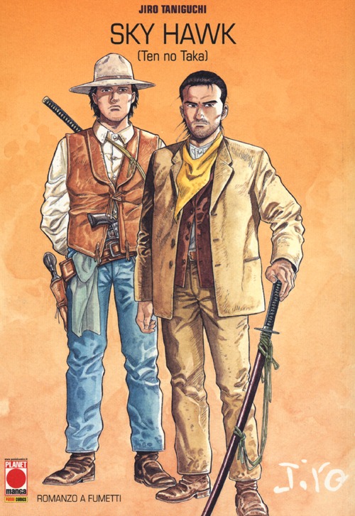 Sky Hawk (Ten no Taka)