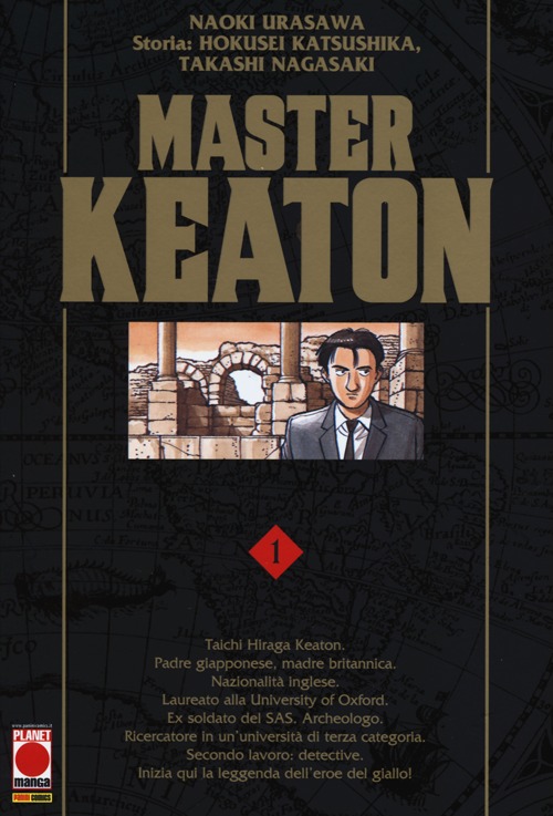Master Keaton. Vol. 1