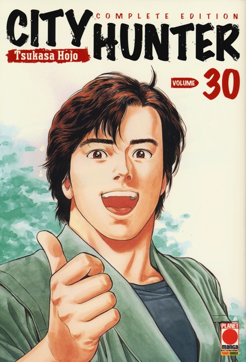 City Hunter. Vol. 30