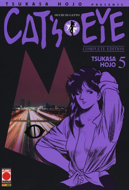 Cat's eye. Vol. 5