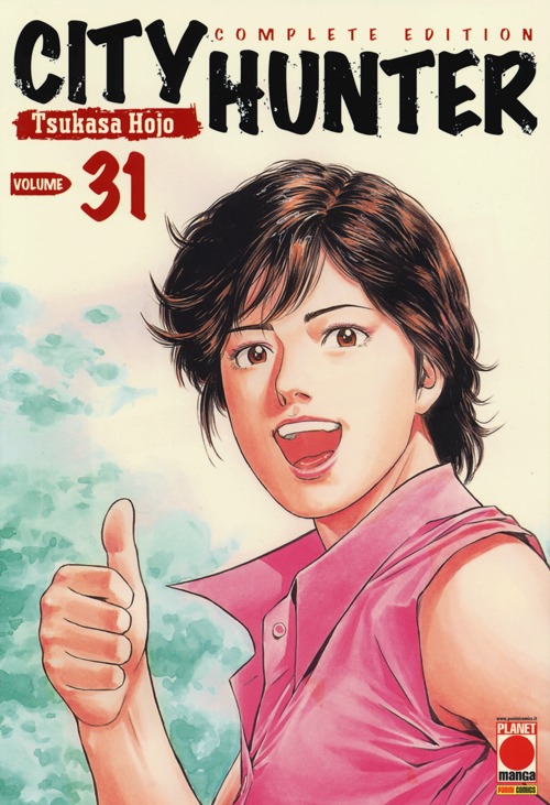 City Hunter. Vol. 31