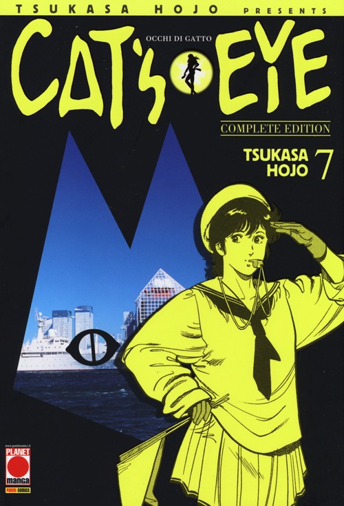 Cat's eye. Vol. 7