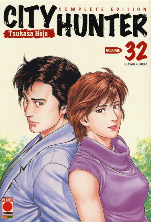 City Hunter. Vol. 32