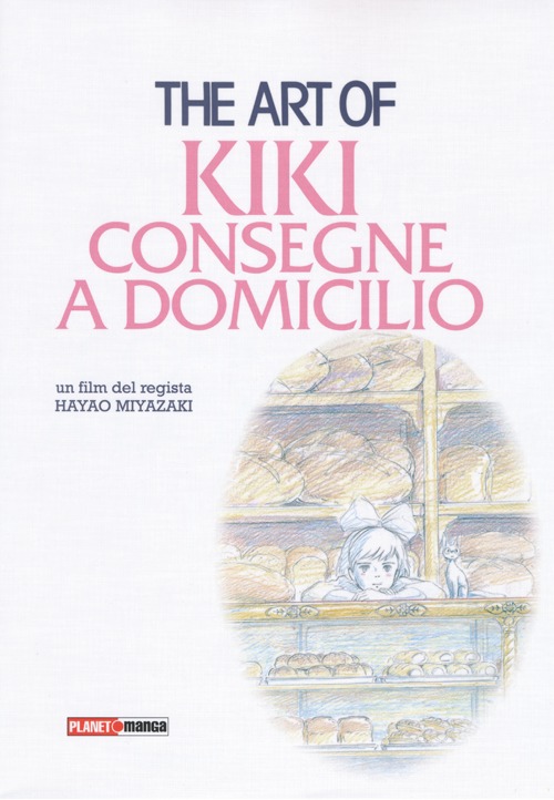 The art of Kiki. Consegne a domicilio