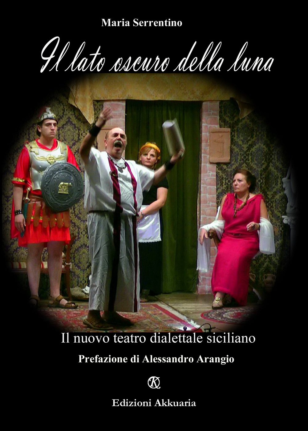 Il lato oscuro della luna