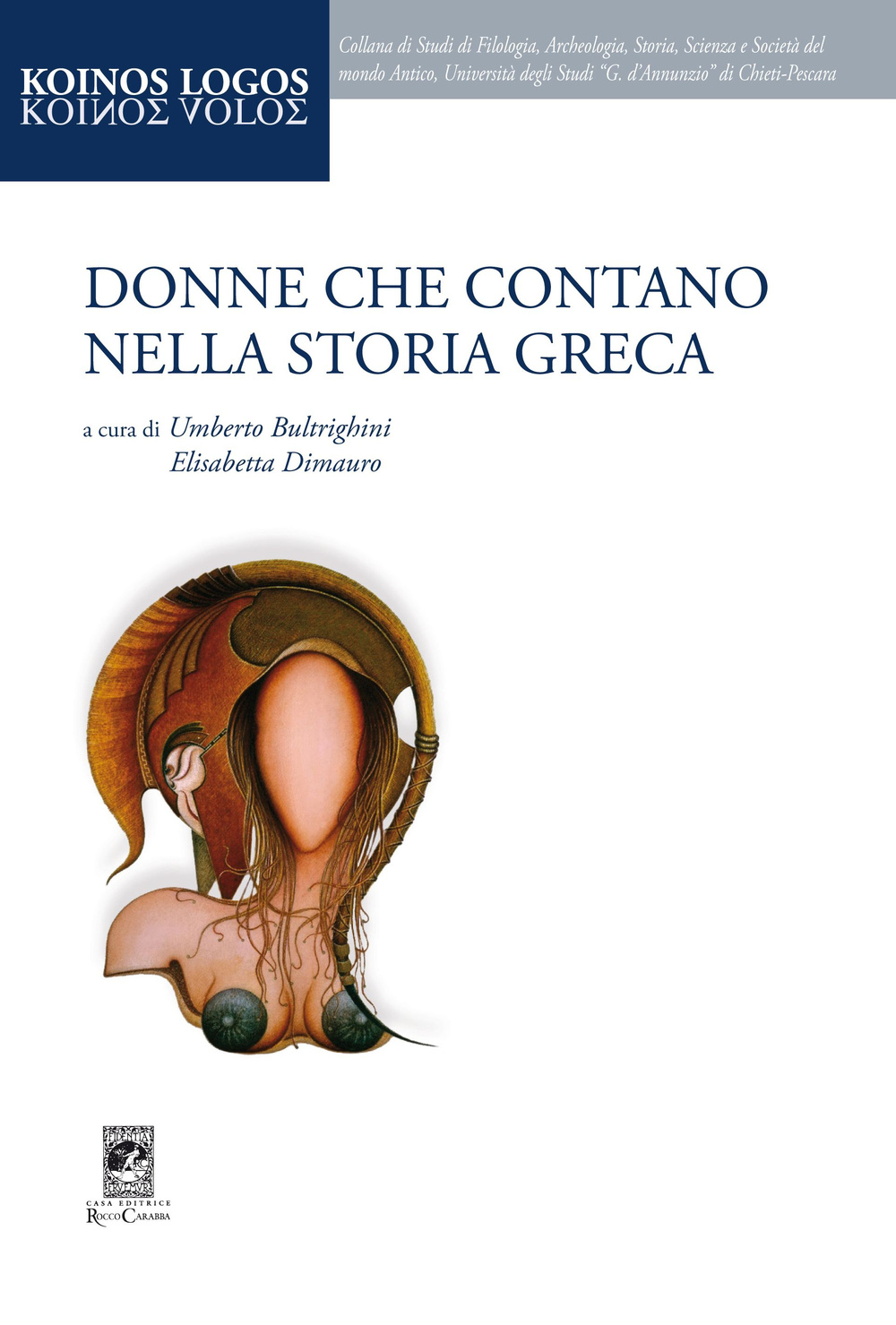 Donne che contano nella storia greca