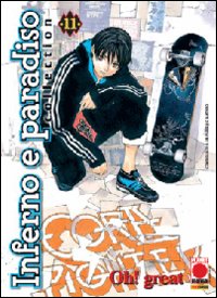 Inferno e paradiso collection. Vol. 11