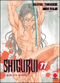 Shigurui. Vol. 11