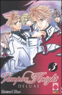 Vampire Knight deluxe. Vol. 3