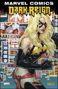 Dark Reign. Marvel monster edition. Vol. 1