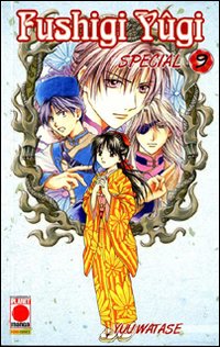 Fushigi Yuugi special. Vol. 9