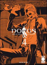 Dogs. Vol. 4