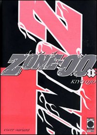 Zone-00. Vol. 1