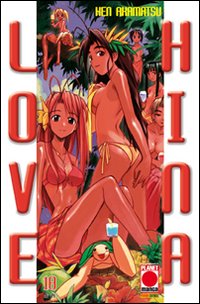 Love Hina. Vol. 10