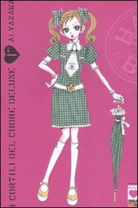 I cortili del cuore. Deluxe. Vol. 1