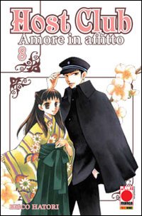 Host club. Amore in affitto. Vol. 8