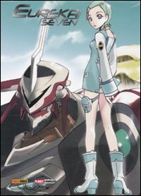 Eureka seven. Cofanetto