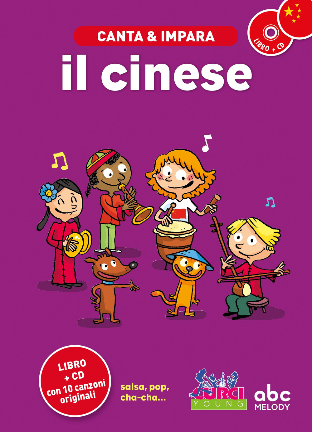 Canta e impara il cinese!
