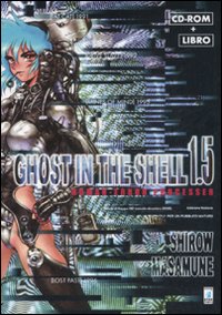 Ghost in the shell 1.5 human-error processer