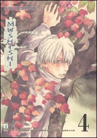 Mushishi. Vol. 4