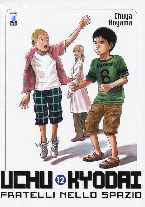 Uchu Kyodai. Fratelli nello spazio. Vol. 12