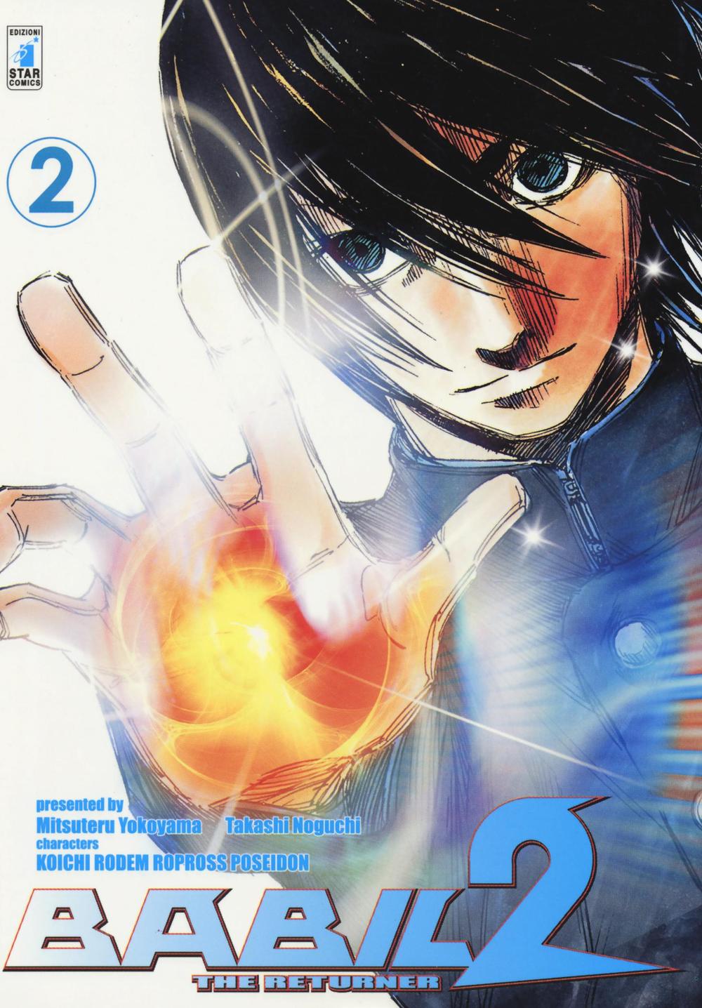 Babil II. The returner. Vol. 2