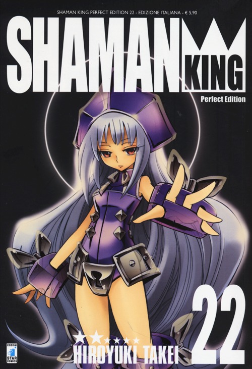 Shaman King. Perfect edition. Vol. 22