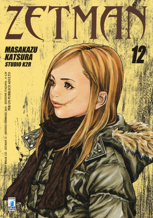 Zetman. Vol. 12