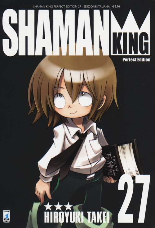 Shaman King. Perfect edition. Vol. 27
