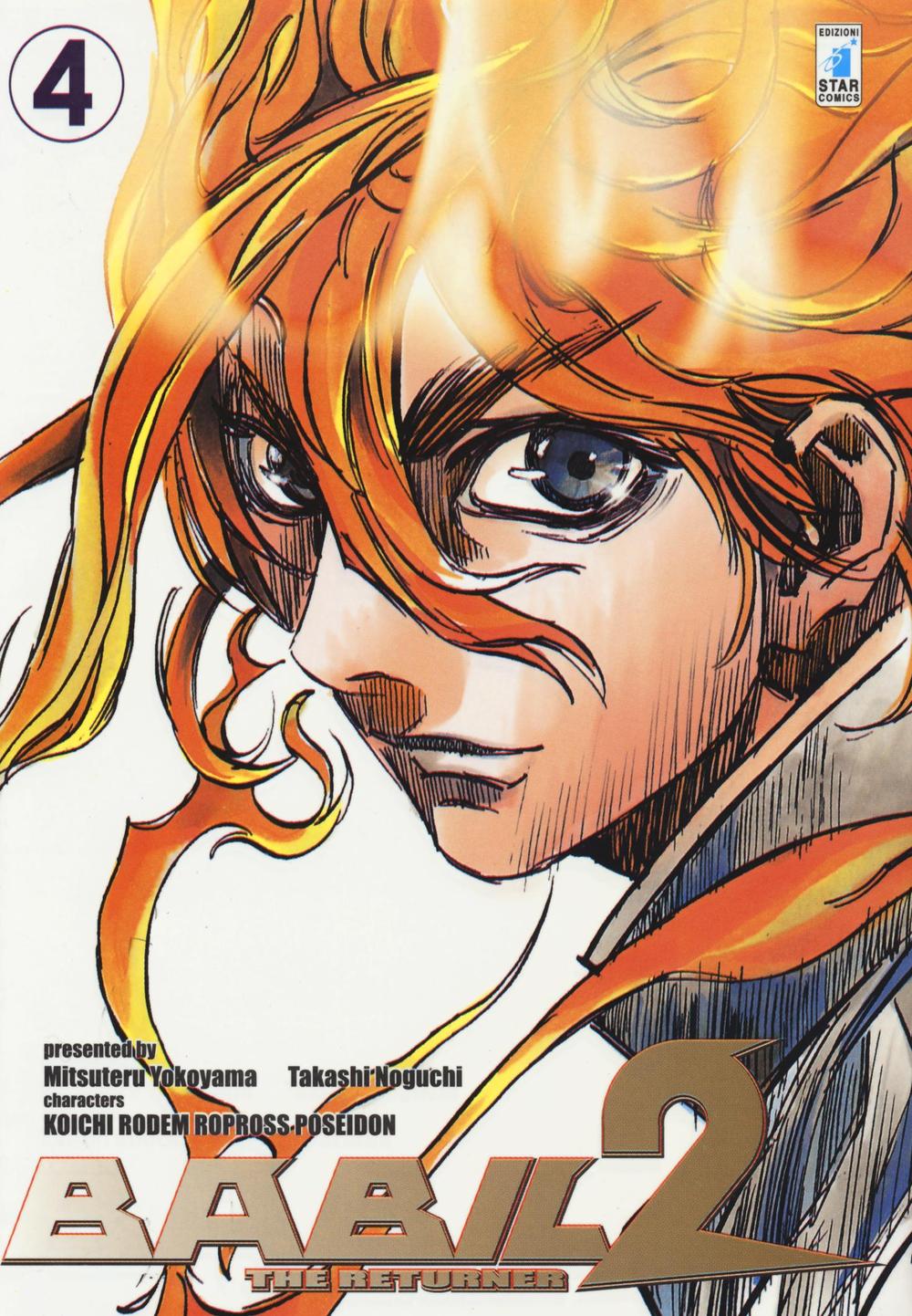 Babil II. The returner. Vol. 4