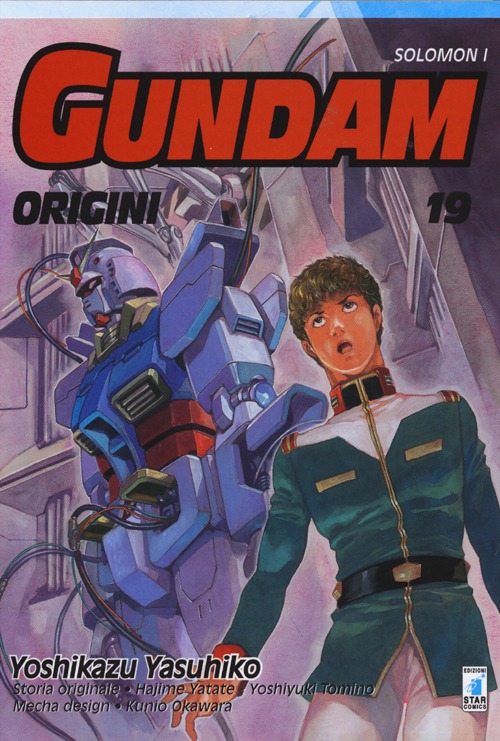 Gundam origini. Solomon I. Vol. 19