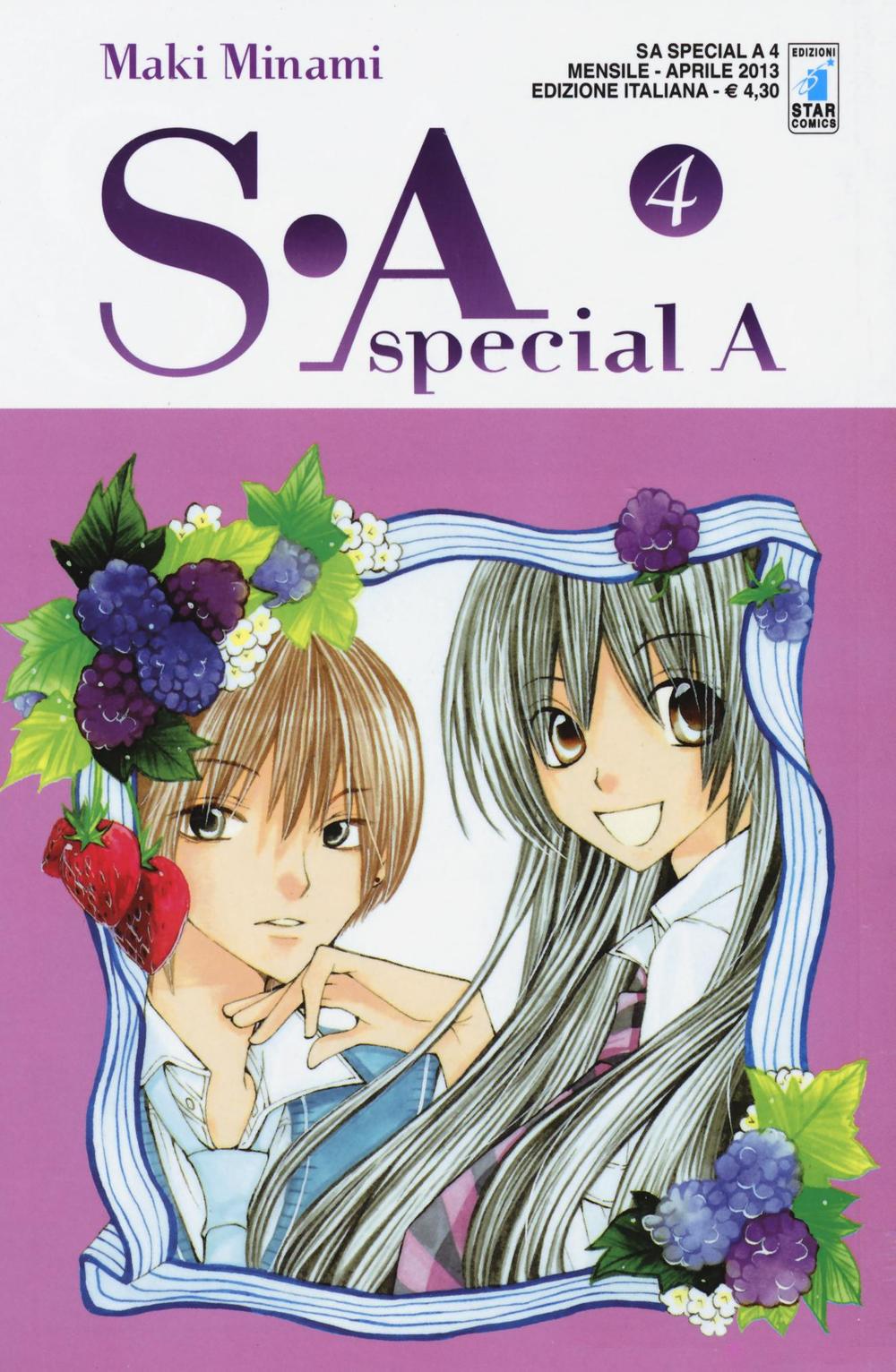 SA. Special A. Vol. 4