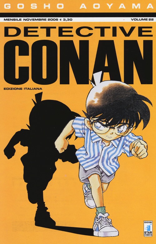 Detective Conan. Vol. 22