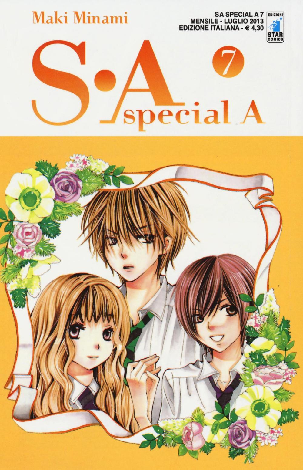 SA. Special A. Vol. 7