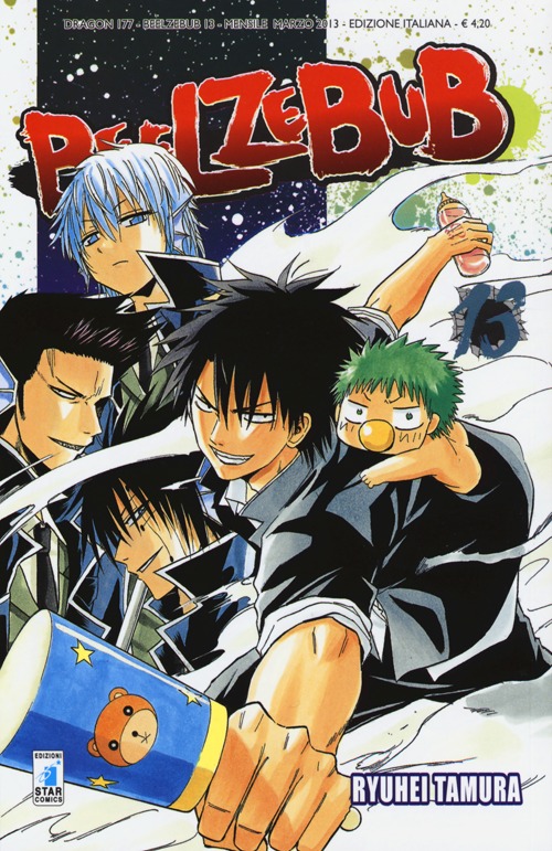Beelzebub. Vol. 13