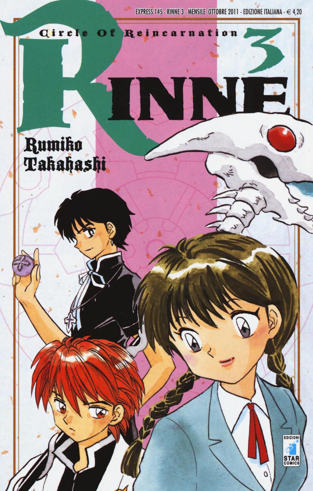 Rinne. Vol. 3