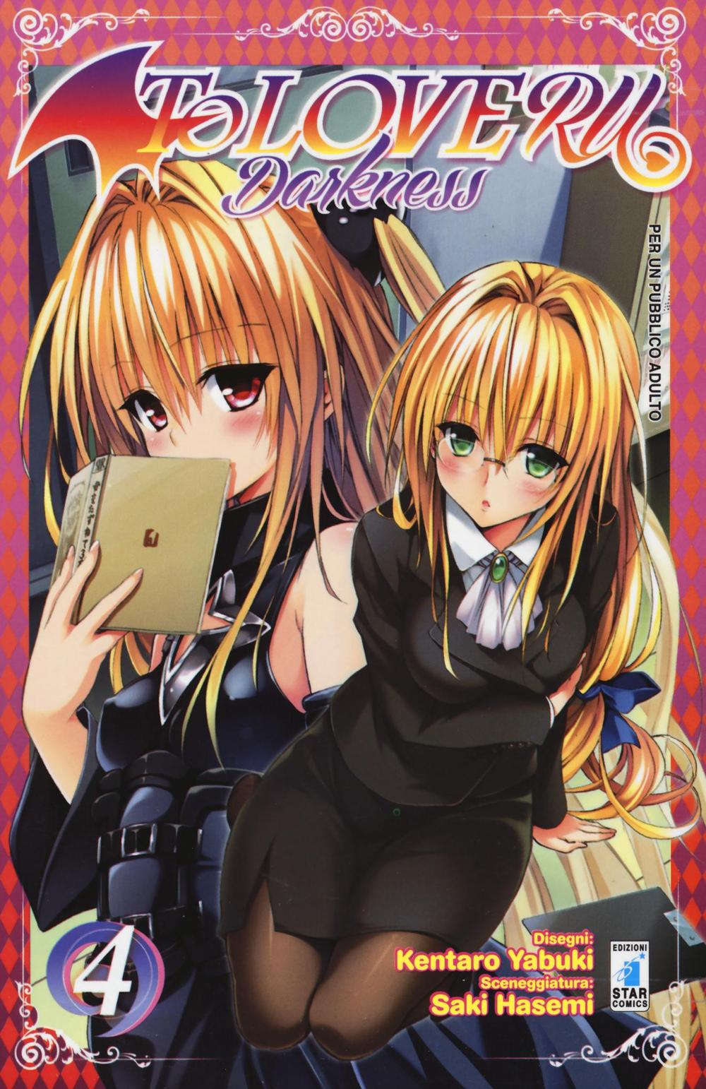 To love-ru darkness. Vol. 4