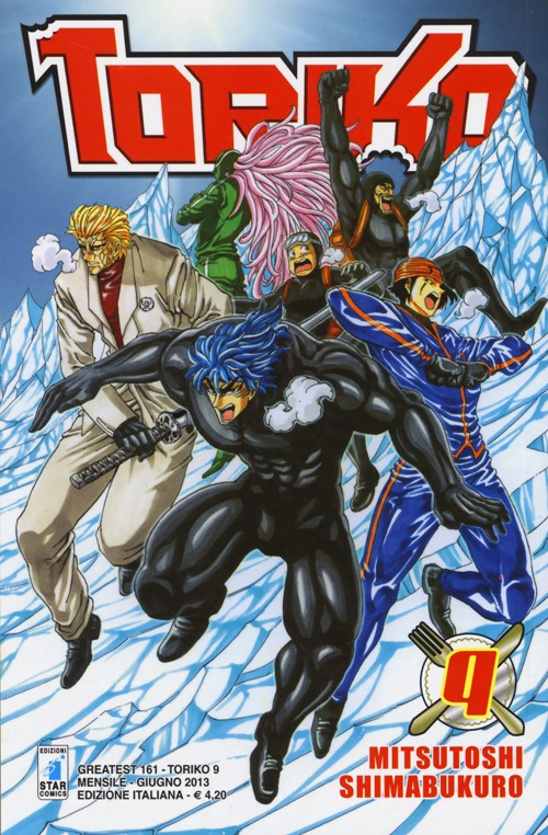 Toriko. Vol. 9