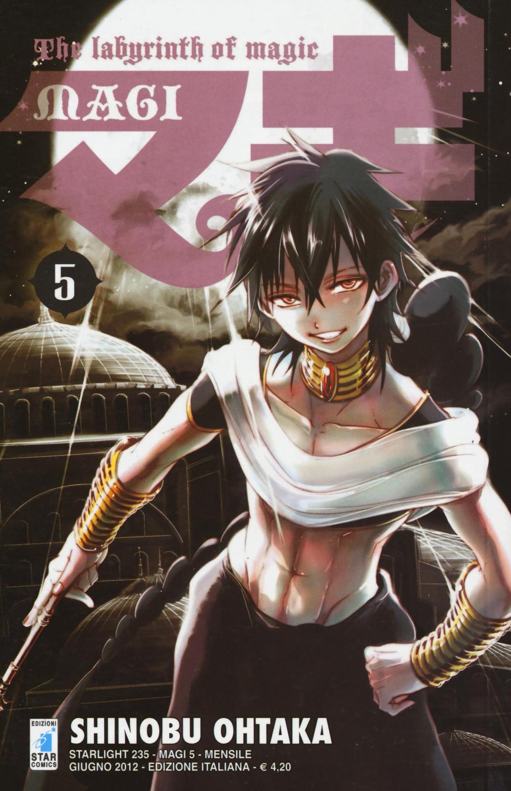 Magi. Vol. 5