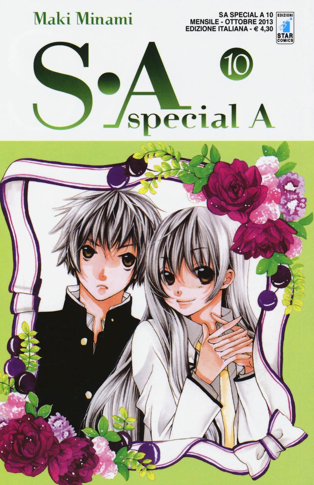 SA. Special A. Vol. 10
