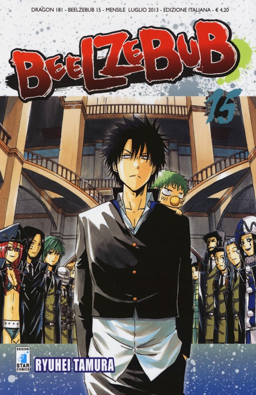 Beelzebub. Vol. 15