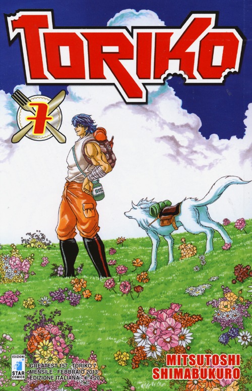 Toriko. Vol. 7