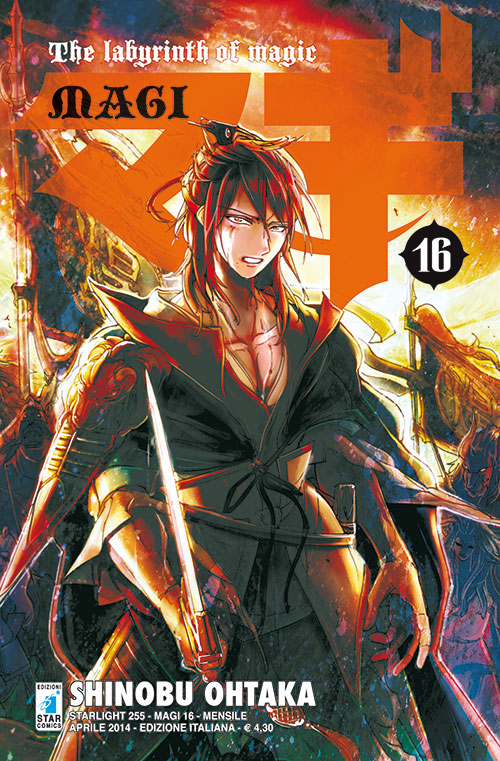 Magi. Vol. 16