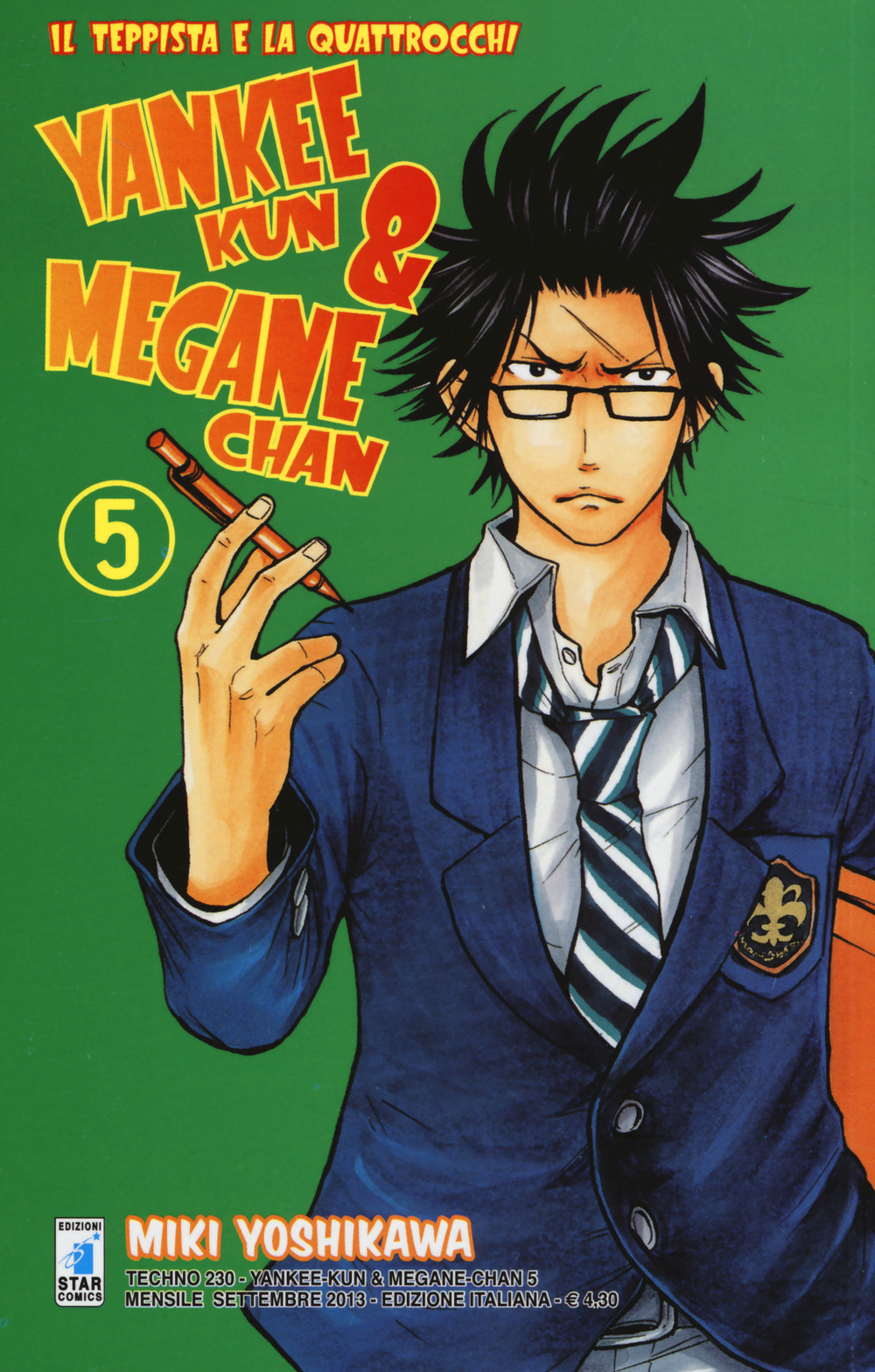 Yankee-Kun & Megane-Chan il teppista e la quattrocchi. Vol. 5