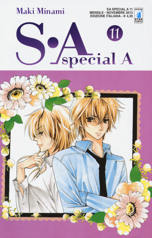 SA. Special A. Vol. 11