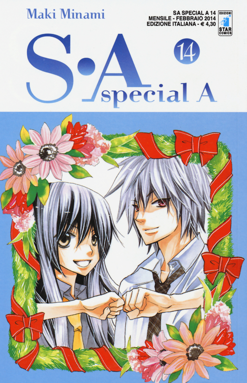 SA. Special A.. Vol. 14