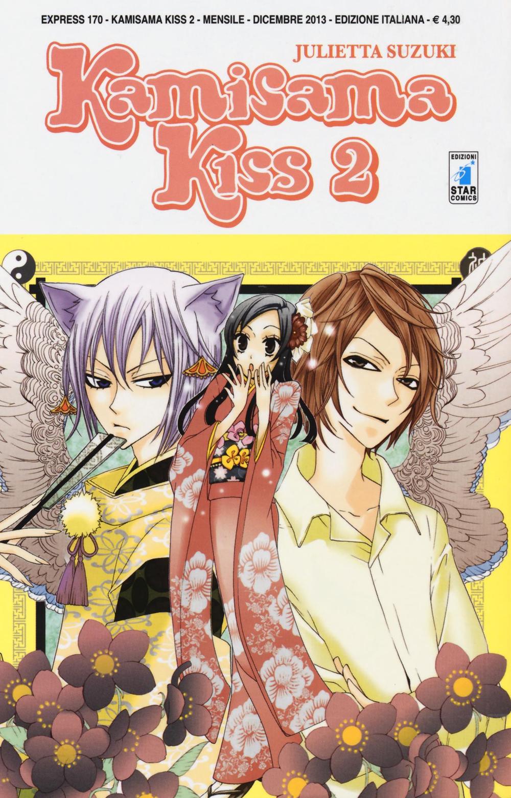 Kamisama kiss. Vol. 2