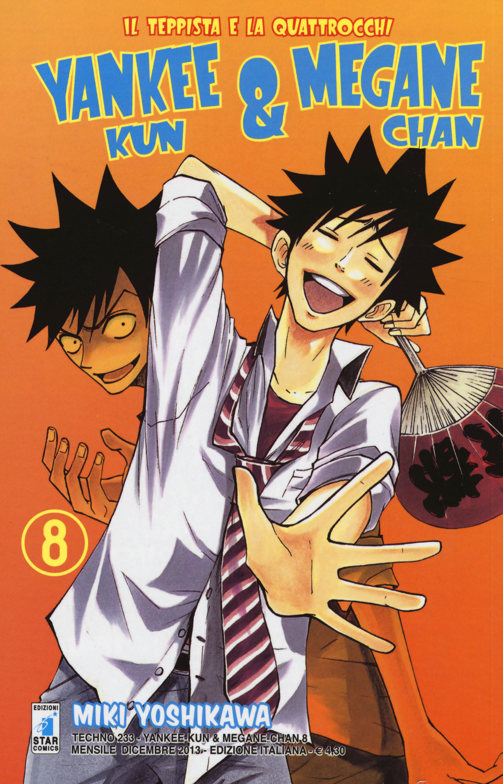 Yankee-Kun & Megane-Chan il teppista e la quattrocchi. Vol. 8